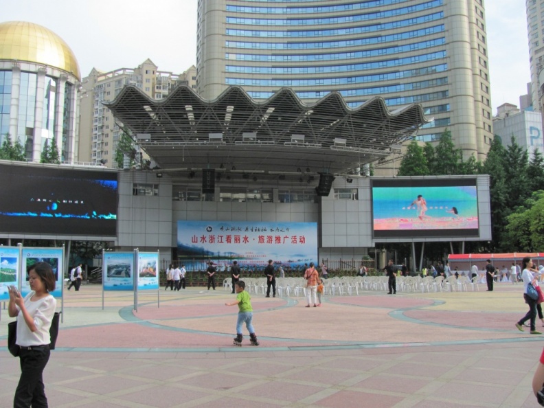 IMG_5378.JPG